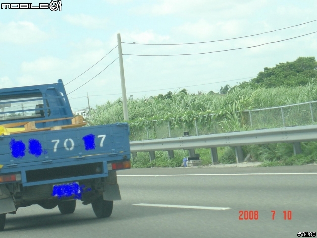 國一道北上216K的流動照相。（附上照片）