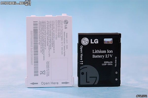 [心得]LG KM710音樂手機 互動雙螢幕裡的小宇宙