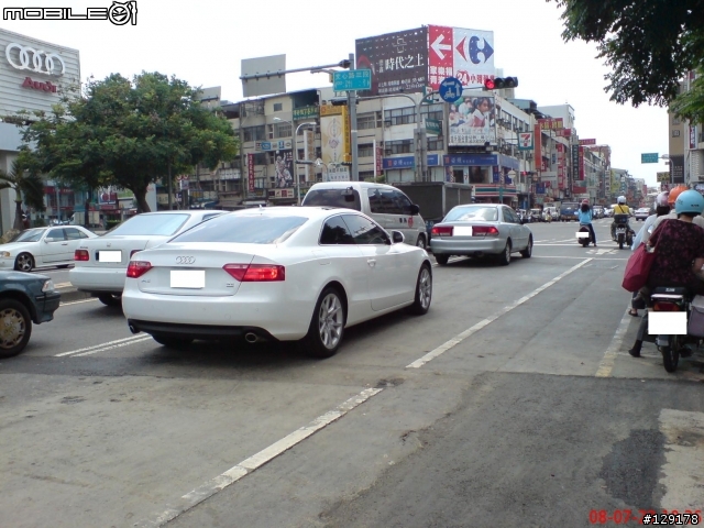 (有圖有真相)AUDI  A5台灣有上市了嗎?  今天竟被我看到