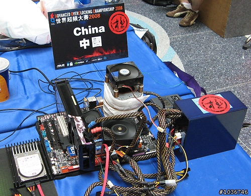 AOCC 2008世界超頻大賽~極致效能大對決