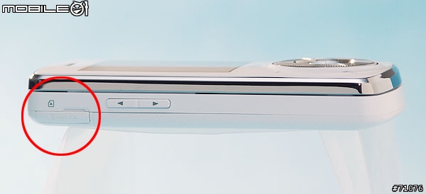 [心得]LG KM710音樂手機 互動雙螢幕裡的小宇宙