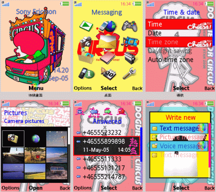 CIRCUS 太空總署品牌主題 HOT!! 新增176X220