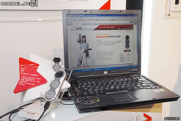 [採訪]Toshiba G450超可愛3.5G上網手機 化身遠傳MMI31上市