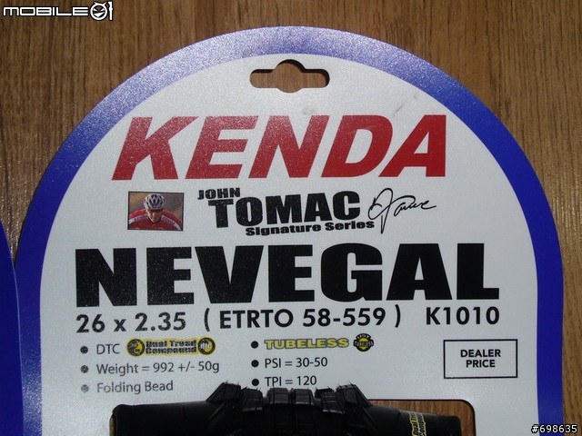 KENDA NEVEGAL 2.35/2.5/UST/DTC/STICK-E