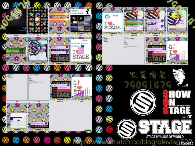 [K850] ＳＴＡＧＥ 小 豬 潮 牌 ２４０Ｘ３２０潮人限定 8/23改版更新