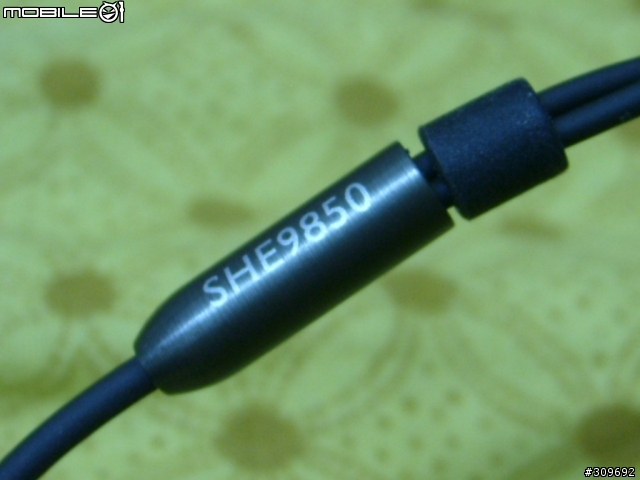 [分享]入門耳道式耳機新選擇 - PHILIPS SHE9850/97(已增加內容及所有照片)