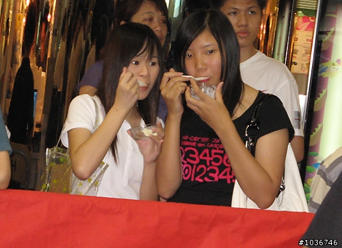 AOCC 2008世界超頻大賽~極致效能大對決