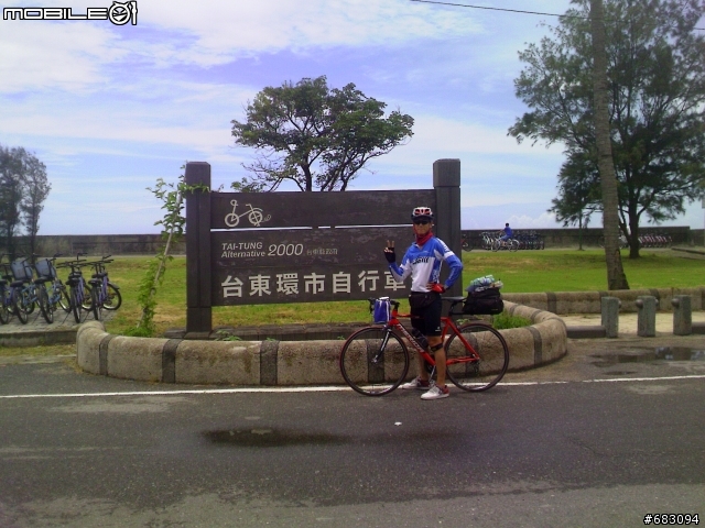 [遊記分享]我的5630載著我環島回來了~~照片持續新增中