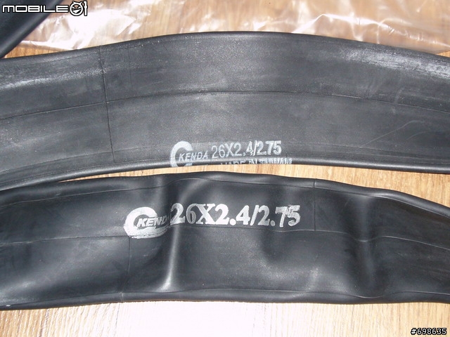 KENDA NEVEGAL 2.35/2.5/UST/DTC/STICK-E