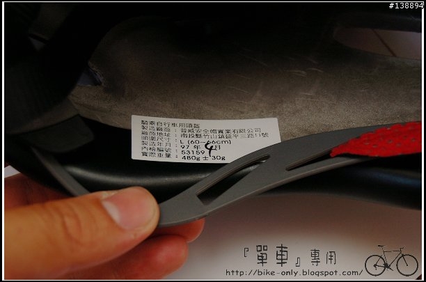 [分享] 大頭買不到安全帽嗎？找普威！ - Prowell F22