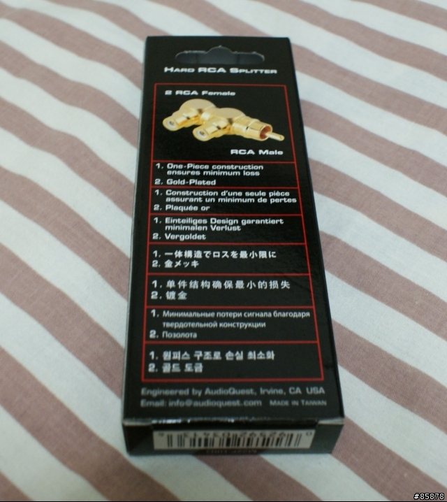 [開盒分享]Audioquest Male RCA 2 Female / RCA一轉二轉接頭