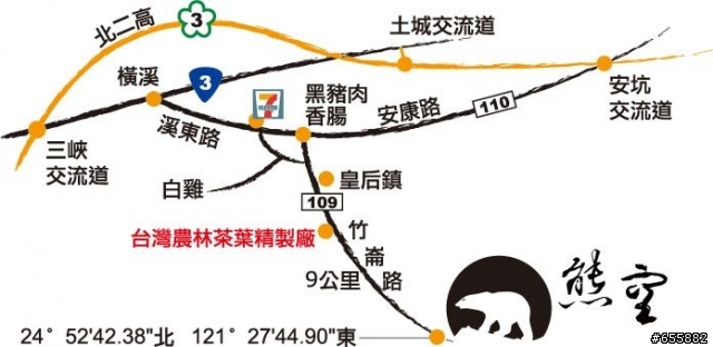 [約騎]7/19(六) 竹崙里自行車道~熊空詐諞13王牌
