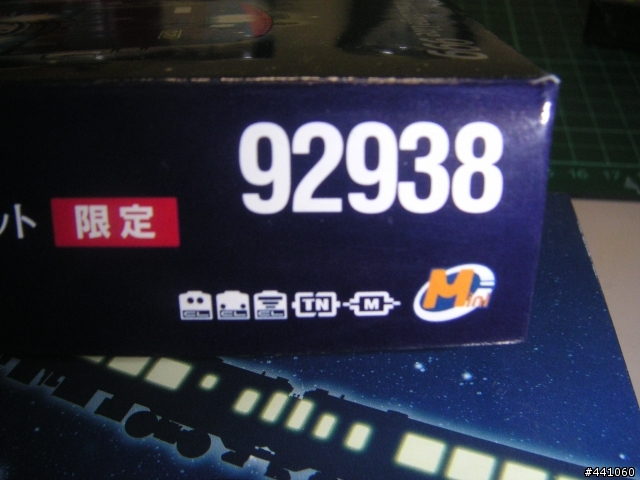 鐵道模型分享]TOMIX Furusato Ginga Line 999 - Mobile01