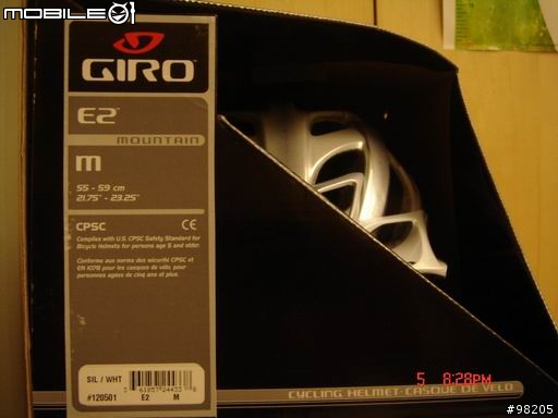 GIRO E2 , hope快拆