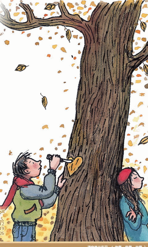 480*800自製幾米動態圖桌布及靜態桌布