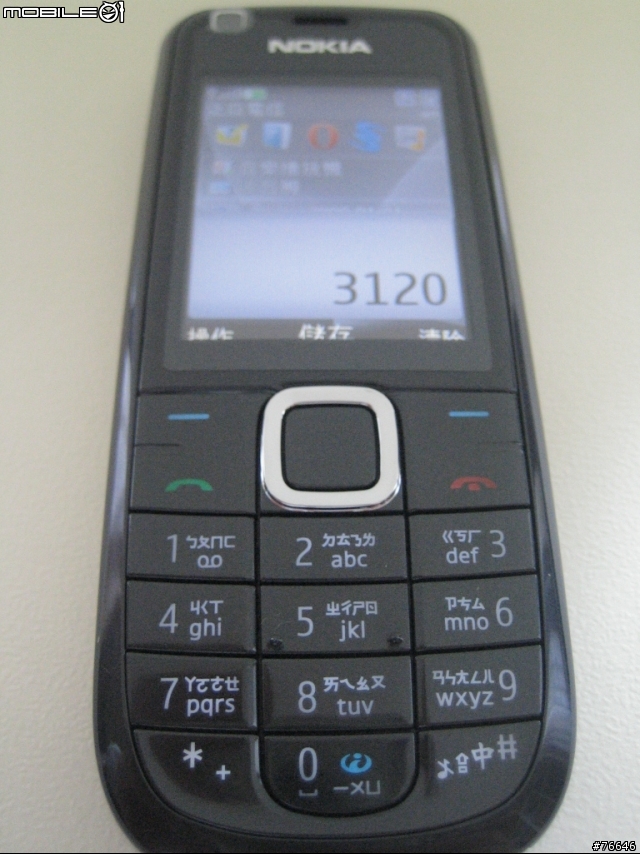[分享]NOKIA 3120 classic ~EZ『溝』，『購』EZ+S40私房功能EZ分享~