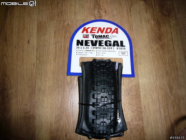 KENDA NEVEGAL 2.35/2.5/UST/DTC/STICK-E