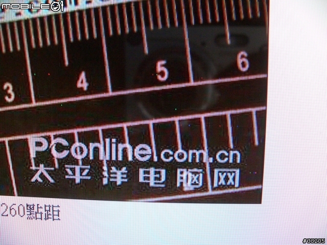 送修後的螢幕亮點一直閃?