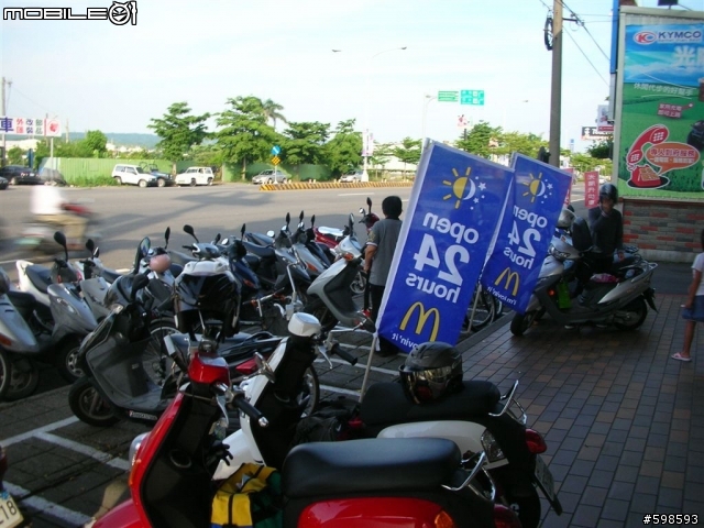 [分享]  就是愛騎車   (970621~24  小車車環島記)