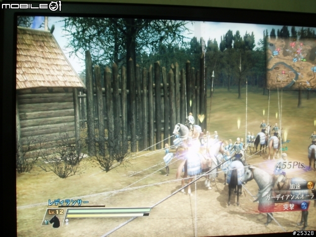 [發問] 請問這個算破圖嗎? XBOX306-百年戰爭