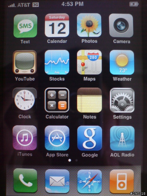 [iphone3G]iphone 3G分享 新增頻寬測試