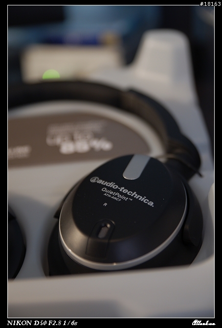 [分享]平價卻優質的鐵三角(Audio Technica)抗噪耳機 ATH-ANC7 QuietPoint headphone