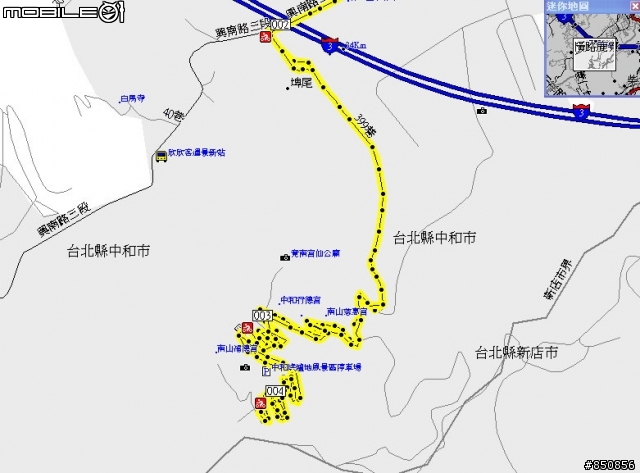 彰化人的台北經典路線半日遊