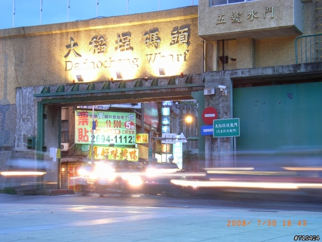 R5  大稻埕  &  景美河堤外拍  不明物體篇  ...