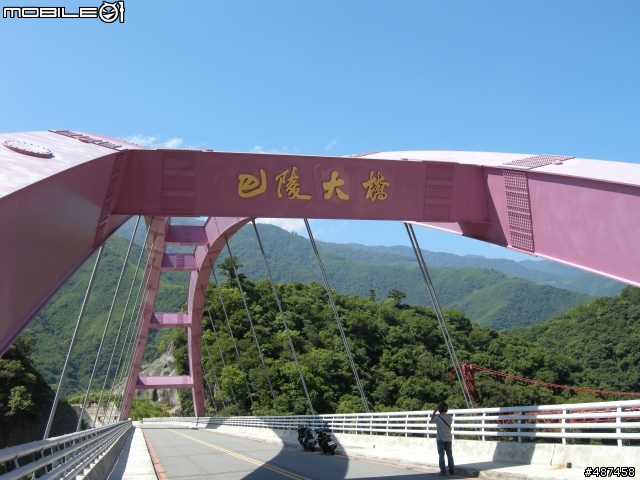 [分享]兩個人 瘋狂北臺灣一日行