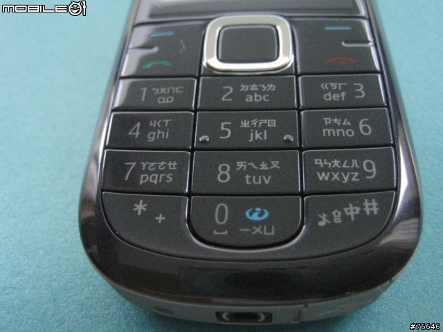 [分享]NOKIA 3120 classic ~EZ『溝』，『購』EZ+S40私房功能EZ分享~