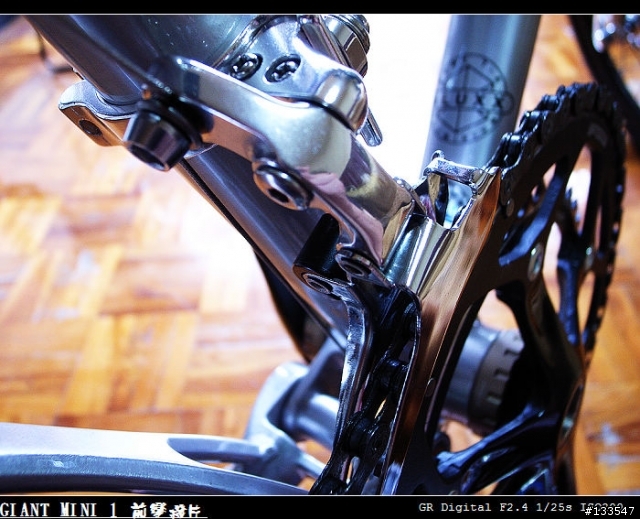 [分享]東瀛(日本)代表Porgressive CX-203-MT(碟煞、24速) 對決 台灣代表09年式 Giant Mini 1(V夾、18速)