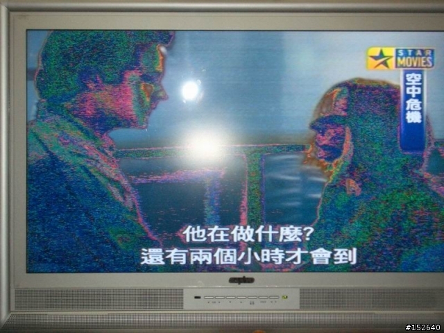 再也不會買山羊了...請看內容...買此牌考慮一下