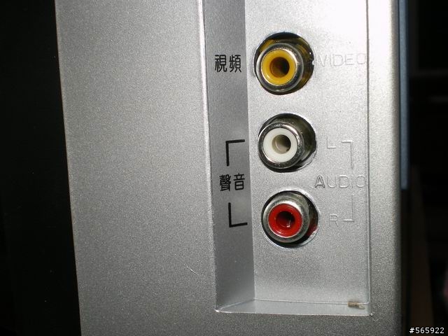 便宜的 聲寶[SAMPO] 21吋 CRT電視