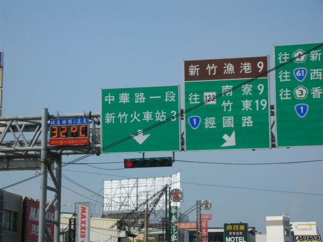 [分享]  就是愛騎車   (970621~24  小車車環島記)