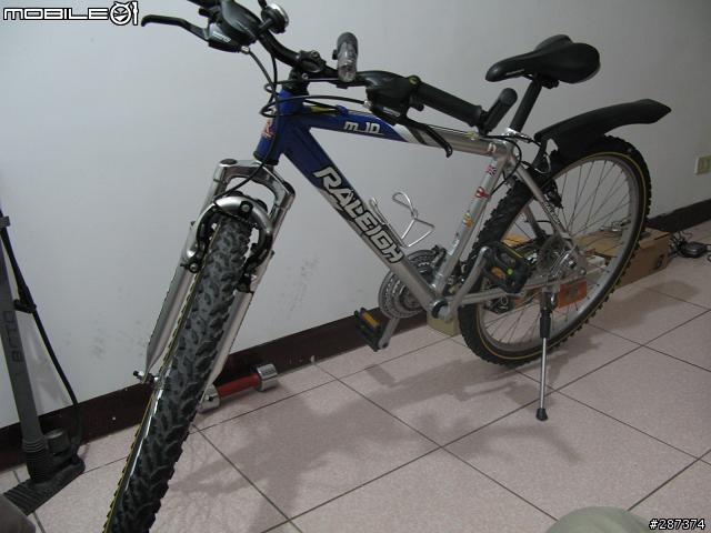 聊一下平價單車~平價單車物品