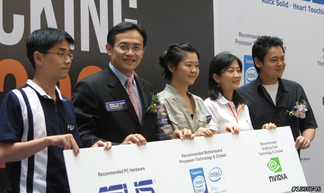 AOCC 2008世界超頻大賽~極致效能大對決