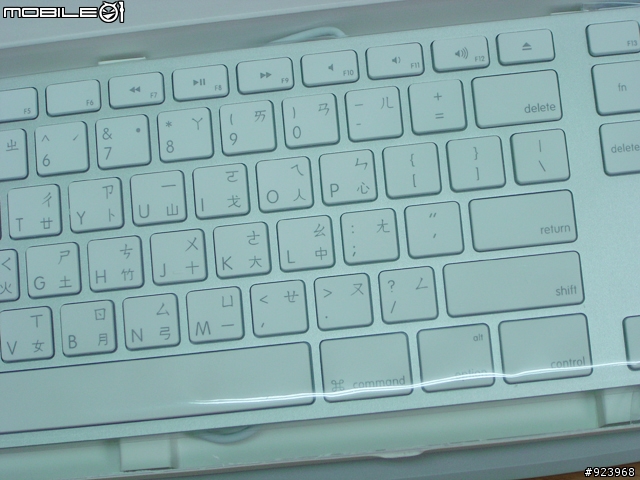 [分享] iKeyboard