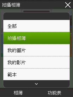 Beta_RUU_Hermes_i-Mobile_V1_Build_20273 [release]