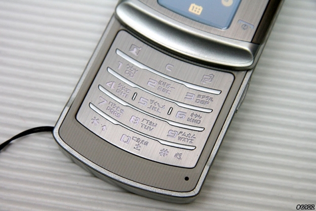 SAMSUNG Soul U908 銀灰色入手開箱