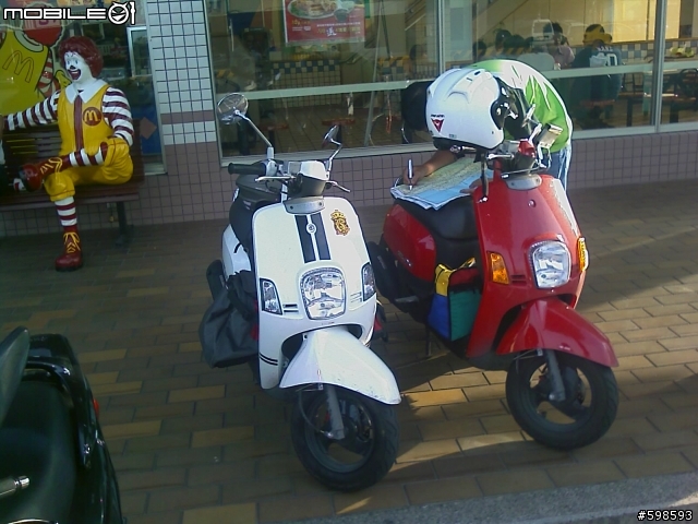 [分享]  就是愛騎車   (970621~24  小車車環島記)