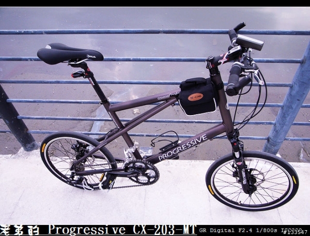 [分享]東瀛(日本)代表Porgressive CX-203-MT(碟煞、24速) 對決 台灣代表09年式 Giant Mini 1(V夾、18速)