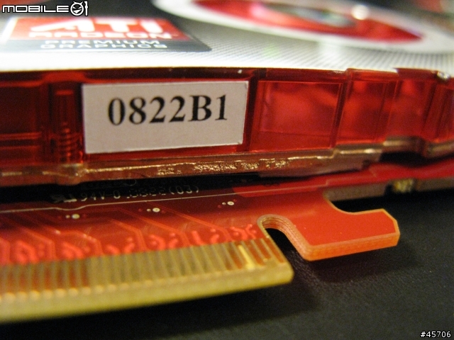 AMD Socket 939 老系統 升級顯卡 ATI 4850 比較