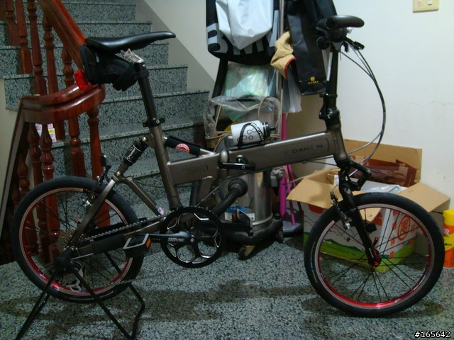 2008 Dahon Jetstream P8 & sparco wheel