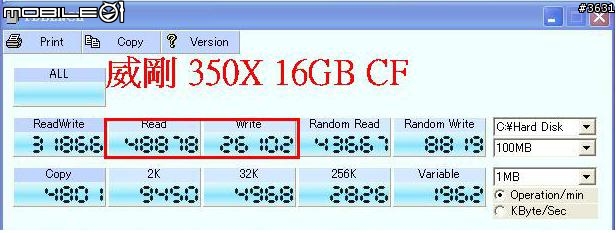 *8/9更新*解放 EEEPC 901 (下) ~改裝CF 高速 SSD~ 歡迎提供各家卡測試數據