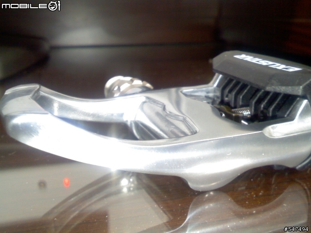 EXUSTAR PEDAL E-PR70 卡踏問題!