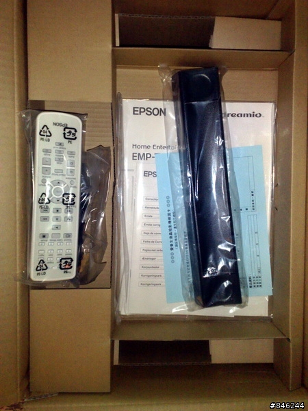 XBOX360豪華旗艦版V.S.EPSON EMP-TWD 10拆箱文!!