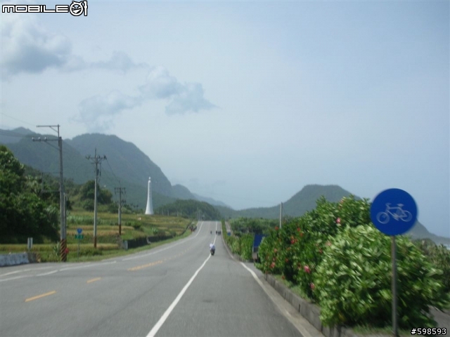 [分享]  就是愛騎車   (970621~24  小車車環島記)