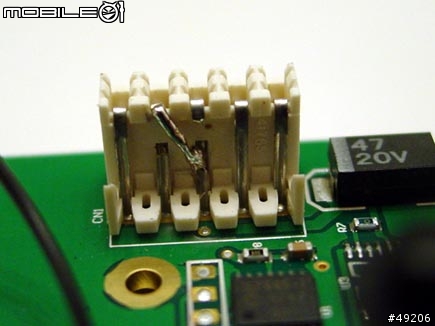 如何將 KO Propo 2.4GHz module 改裝成 3PK module