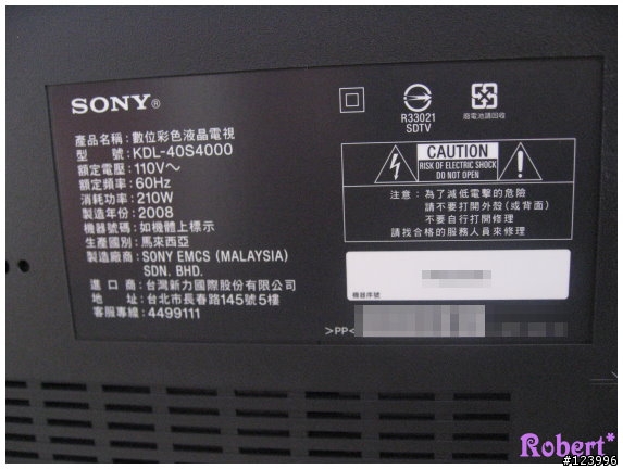 [重出江湖]All New Sony BRAVIA KDL-40S4000 FULL HD