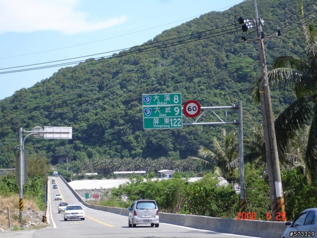 5天4夜..機車環島團..完成壯舉囉!!(已全更新完畢)